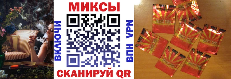 Купить закладки  Покачи  БУТИРАТ буратино 
