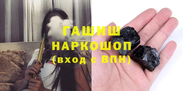 mix Зеленодольск