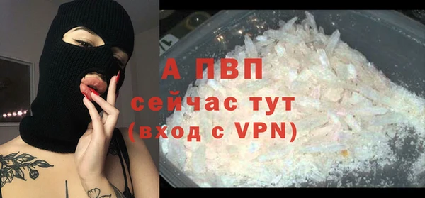 mix Зеленодольск