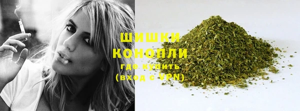 mix Зеленодольск