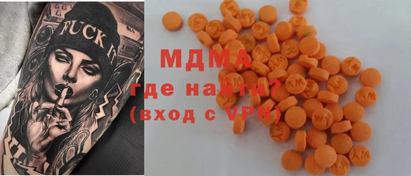 mix Зеленодольск