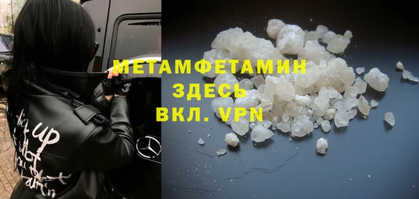 mix Зеленодольск
