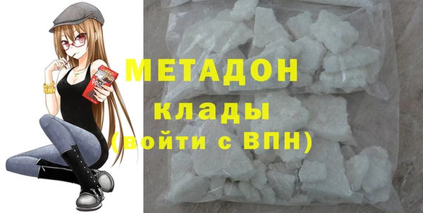 mix Зеленодольск
