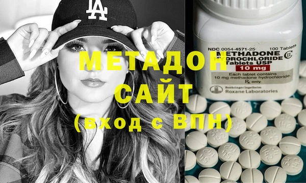 mix Зеленодольск