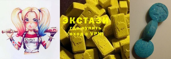 соль курить ск Зерноград