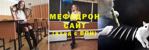 mix Зеленодольск