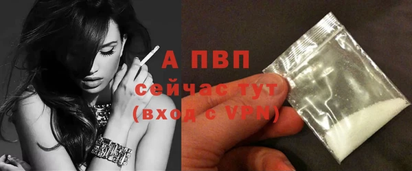 mix Зеленодольск