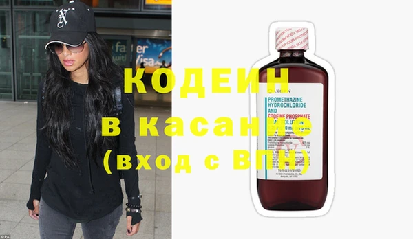 соль курить ск Зерноград