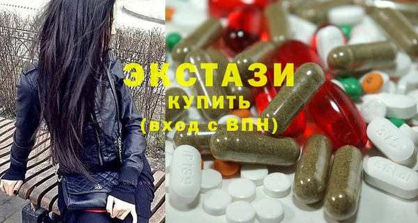соль курить ск Зерноград