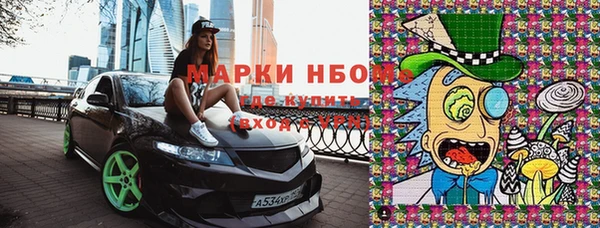 соль курить ск Зерноград