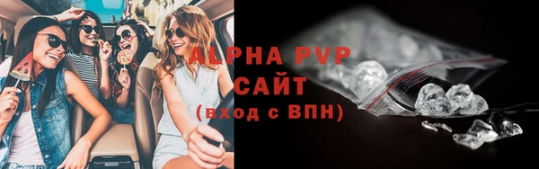 mix Зеленодольск