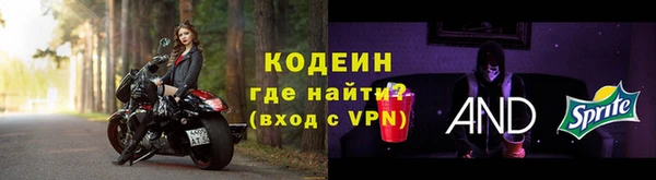 соль курить ск Зерноград