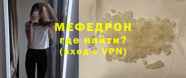 mix Зеленодольск