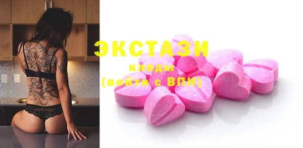 соль курить ск Зерноград