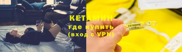 mix Зеленодольск