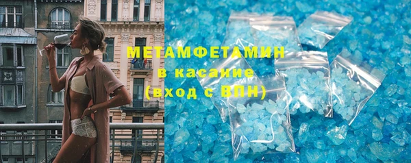 соль курить ск Зерноград