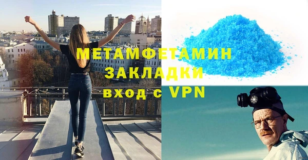 mix Зеленодольск