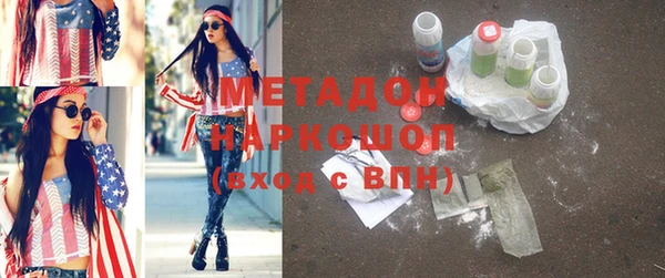 соль курить ск Зерноград