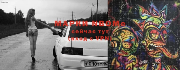 mix Зеленодольск