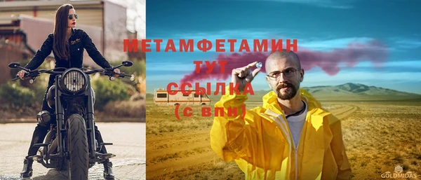 mix Зеленодольск