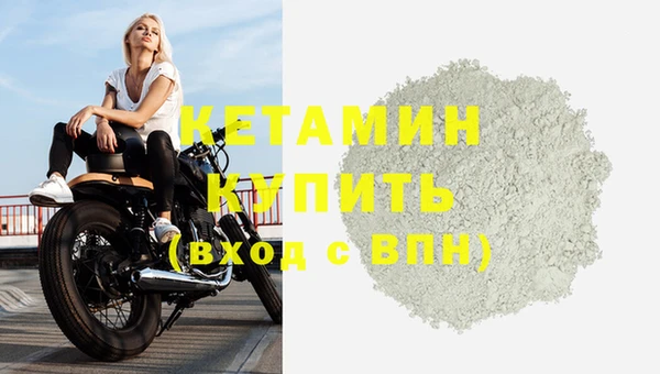 соль курить ск Зерноград