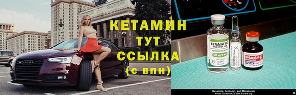 соль курить ск Зерноград