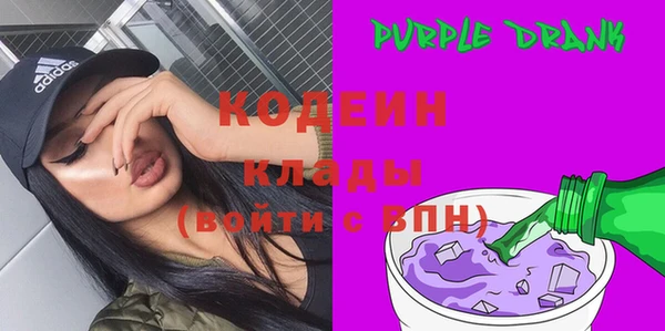 mix Зеленодольск