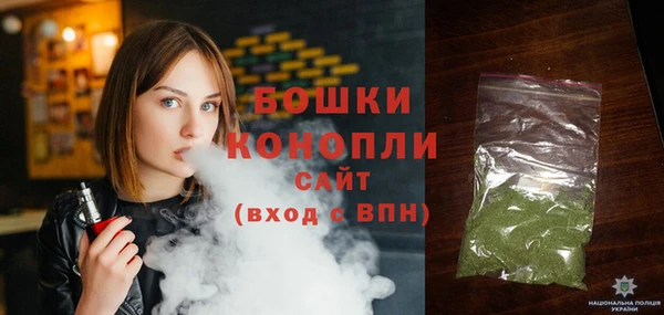 соль курить ск Зерноград