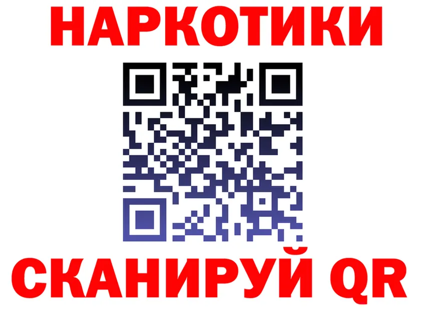 МЕФ VHQ ССЫЛКА это MEGA Покачи