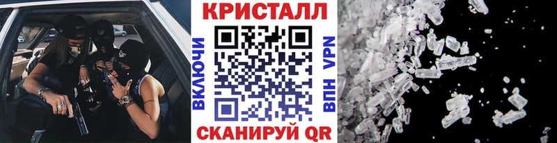 Купить где  Покачи  Первитин пудра 