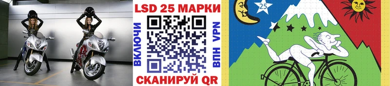 Купить закладки  Покачи  Марки N-bome 1500мкг 